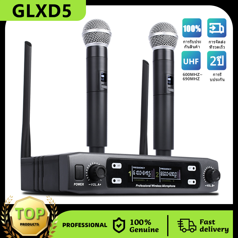 AUDIO GLXD5 wireless microphone Good Sound UHF 800MHZ Dual Floating