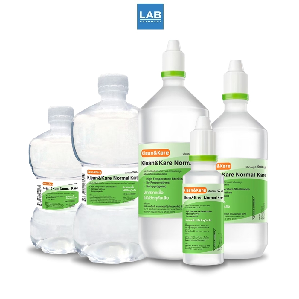 KLEAN & Kare NormalClean And Care Nosal Saline Solution For Cleaning