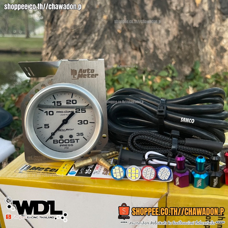 Get Complete Equipment As Shown In The Picture!!Sm2t Oil Boost Gage 60