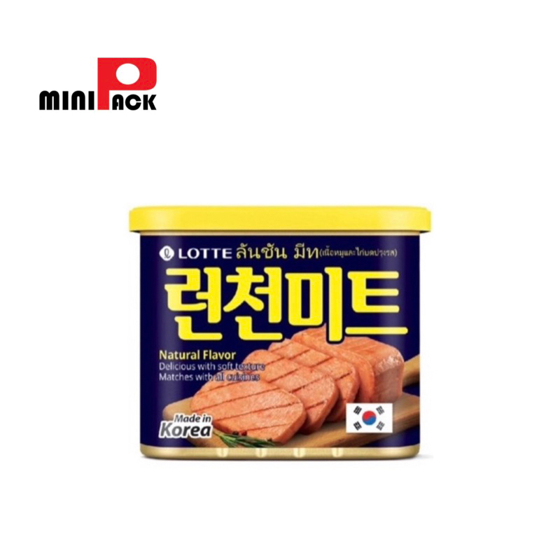 Luncheon Meat Canned Ham Authentic Korean Brand Imported Expired 10/