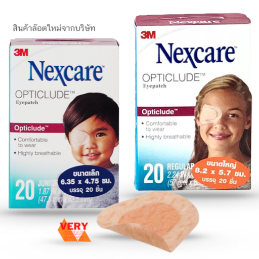 Nexcare 3M sterile eye patch Opticlude Patches 20 Shopee Philippines