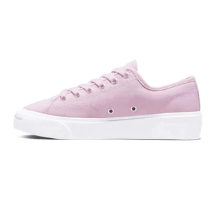 Converse jack purcell for sale philippines best sale