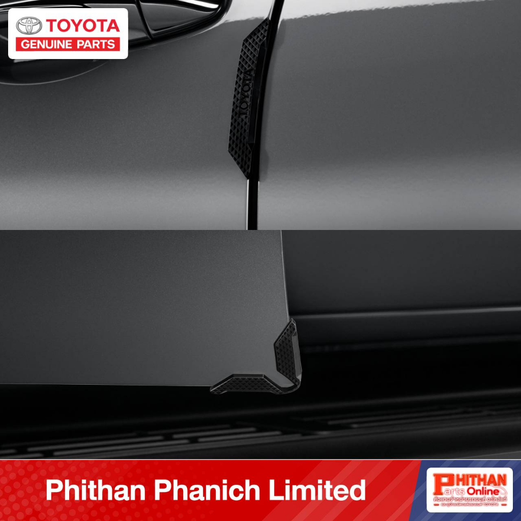 TOYOTA Door Edge Guard Corner Protector Shopee Philippines
