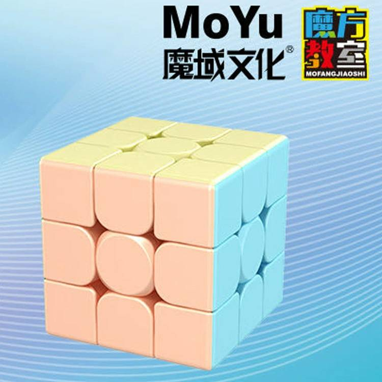 Rubik's CUBE Pyramid Twist Hole Brain Training Toys | Shopee Philippines