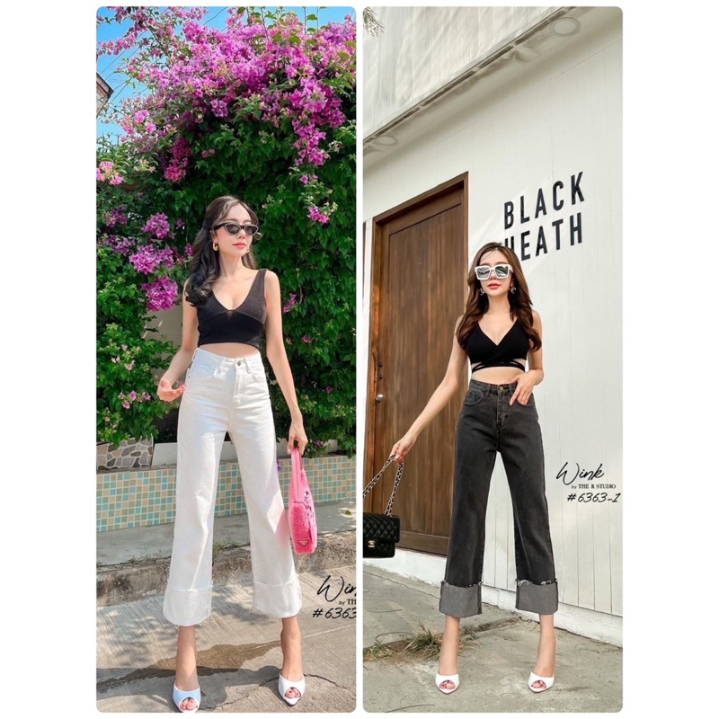 Jeans With Folded Legs Large No Stretch Fabric. Shopee Philippines