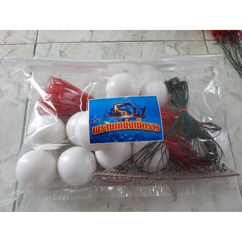 Rod Hook Fishing Hand-Made Railing 30 Meters Long 30 Hooks 60 ...