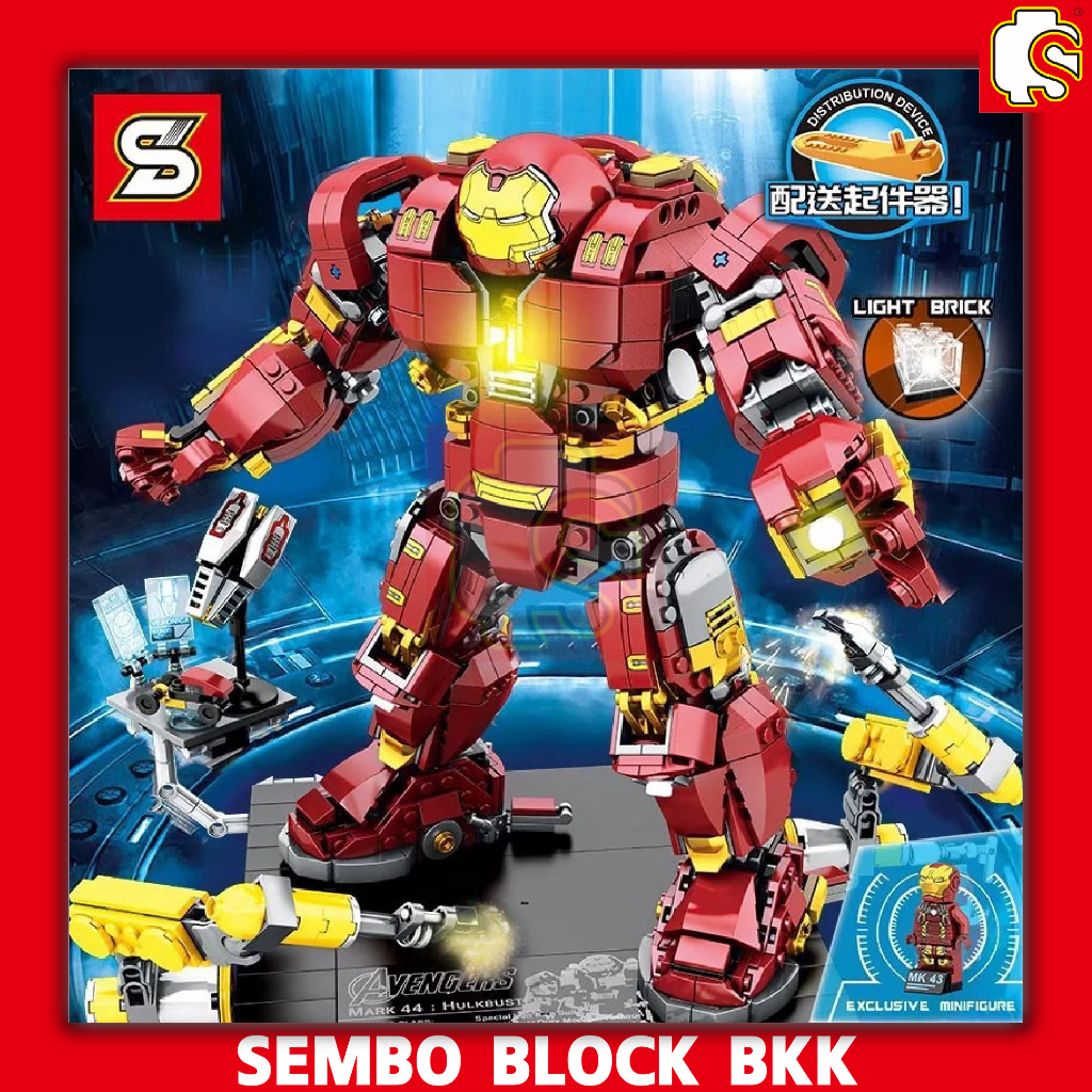 Building Block Set Red Hulkbuster Robot Ultron Edition SY1041 1530 ...