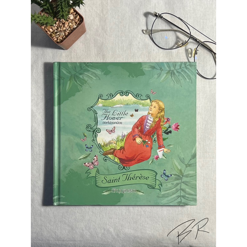 Teresa Saint Book Little Flower Flowers (Saint Therese (The Flower) Shopee Philippines