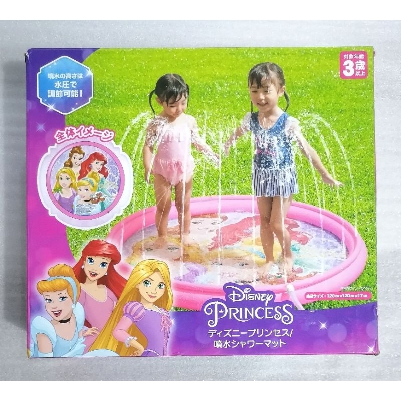 Fountain Pool Disney Disney Princess Princess Princess | Shopee Philippines