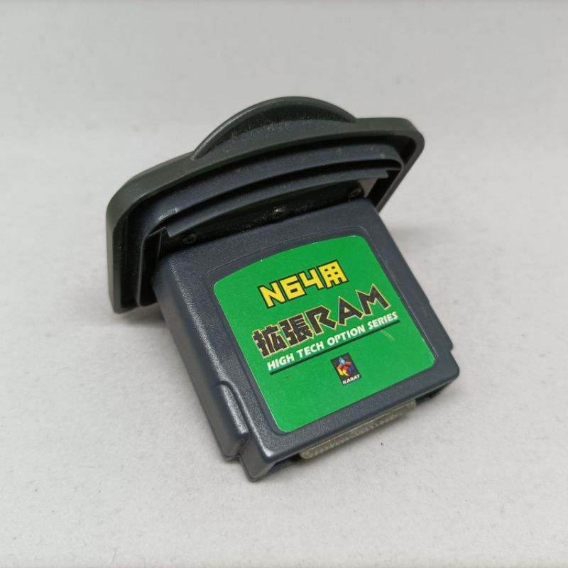 (N64) RAM Expander Pack For Nintendo 64 | OEM Memory Red 64 Products ...