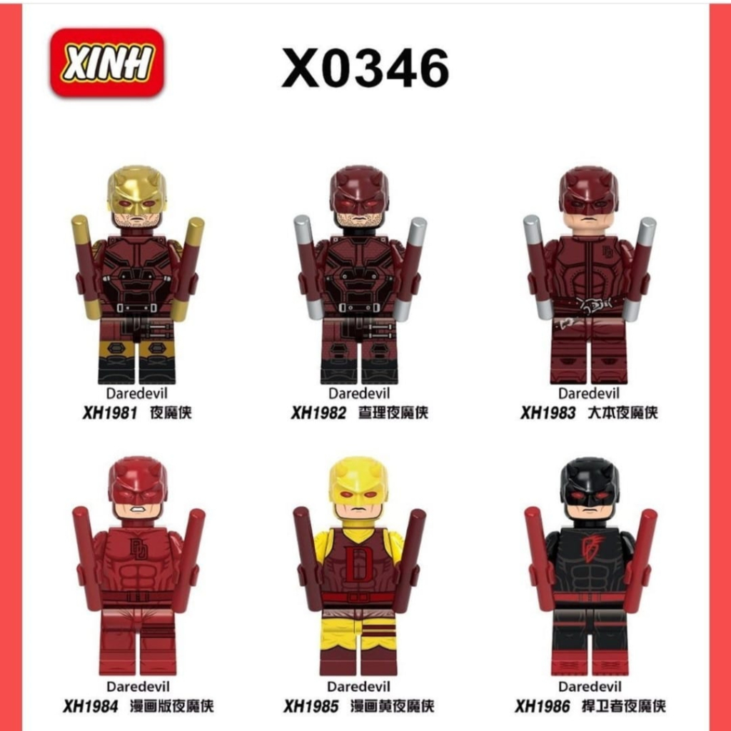 Mini Figures Building Blocks Cartoon Hero Defender X0346 | Shopee ...