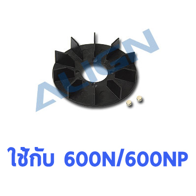 Spare Parts 600N/600NP High Strength Engine Fan HN6072 Helicopter Align ...