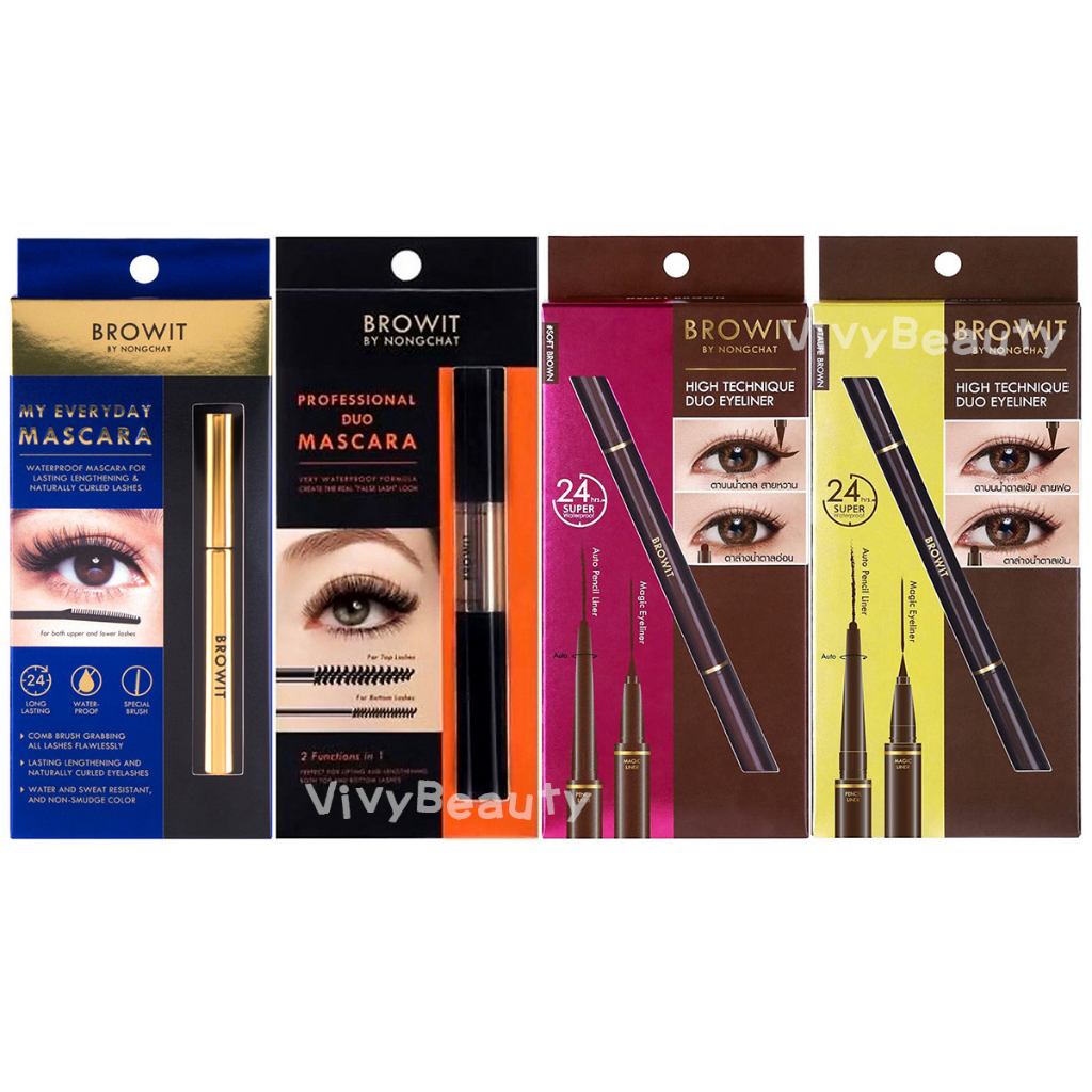 Browit ByNongchat Professional Duo My Everyday Mascara HighTechnique ...
