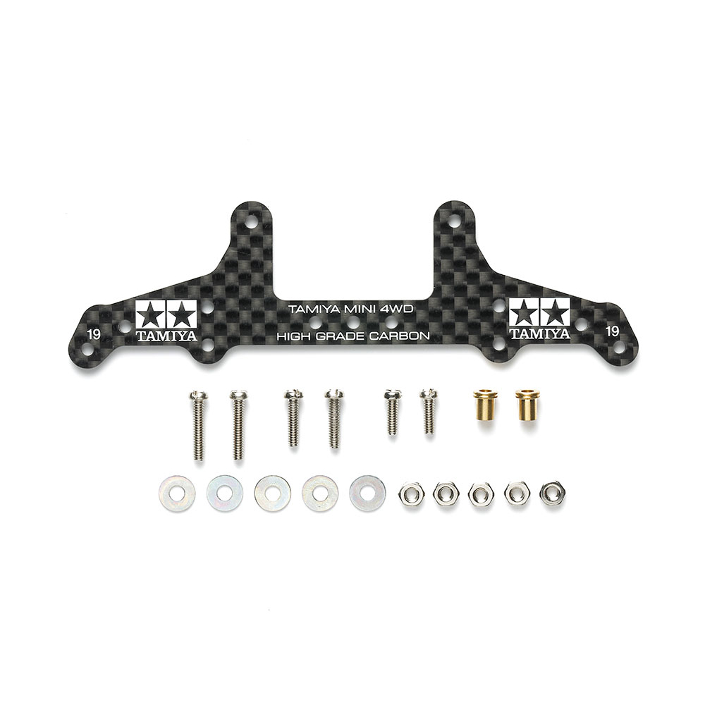Tamiya 95455 HG Carbon Rear Roller Stay for Super X Chassis (1.5mm ...
