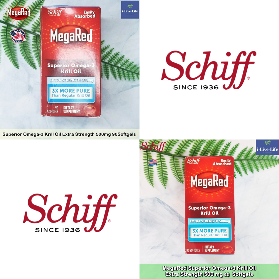 Krill Oil Omega3 MegaRed Superior Omega3 Extra Strength 500 mg 90