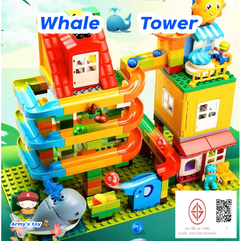 FEELO Whale Tower Set 242 Pieces Of duplo Size Building Blocks (With