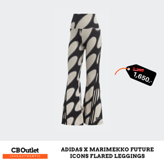 adidas x Marimekko Future Icons Flared Leggings