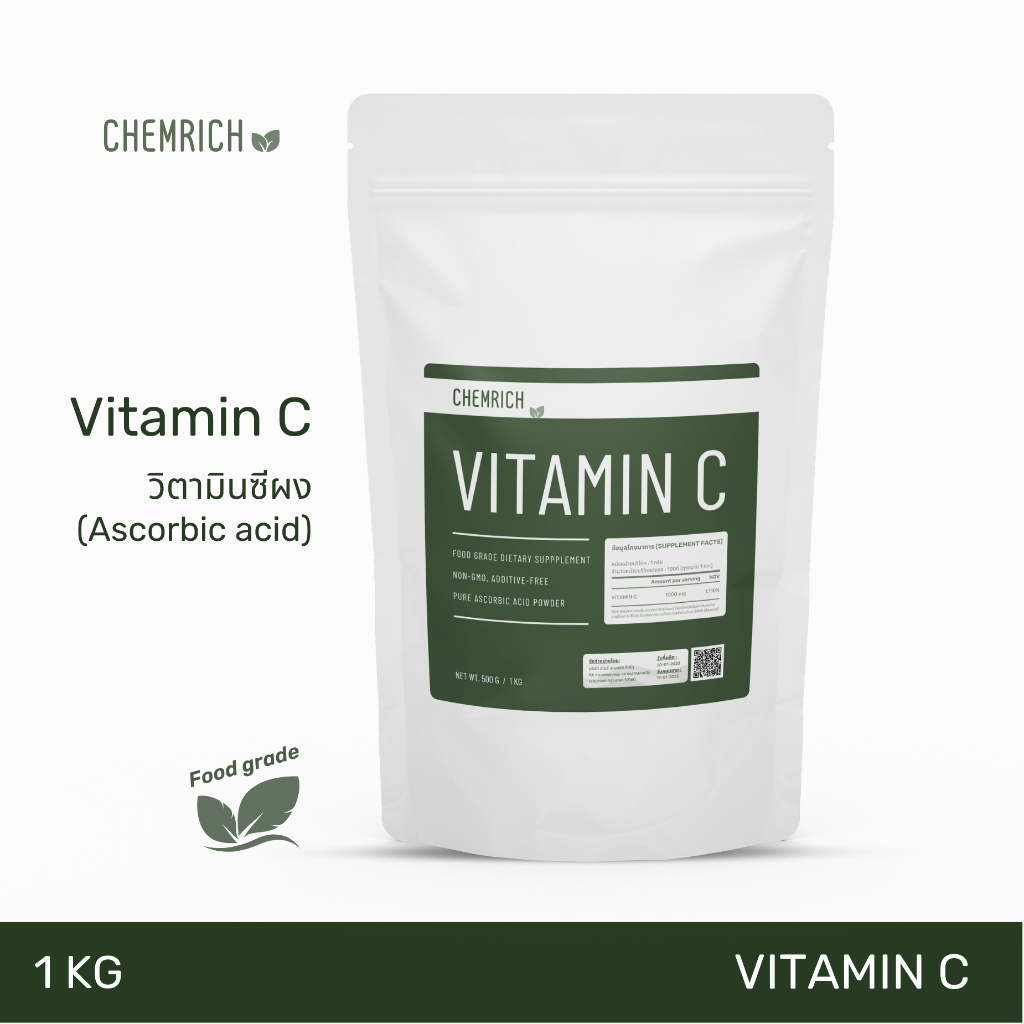 1KG Vitamin C powder (Ascorbic acid)/ Chemrich Shopee Philippines