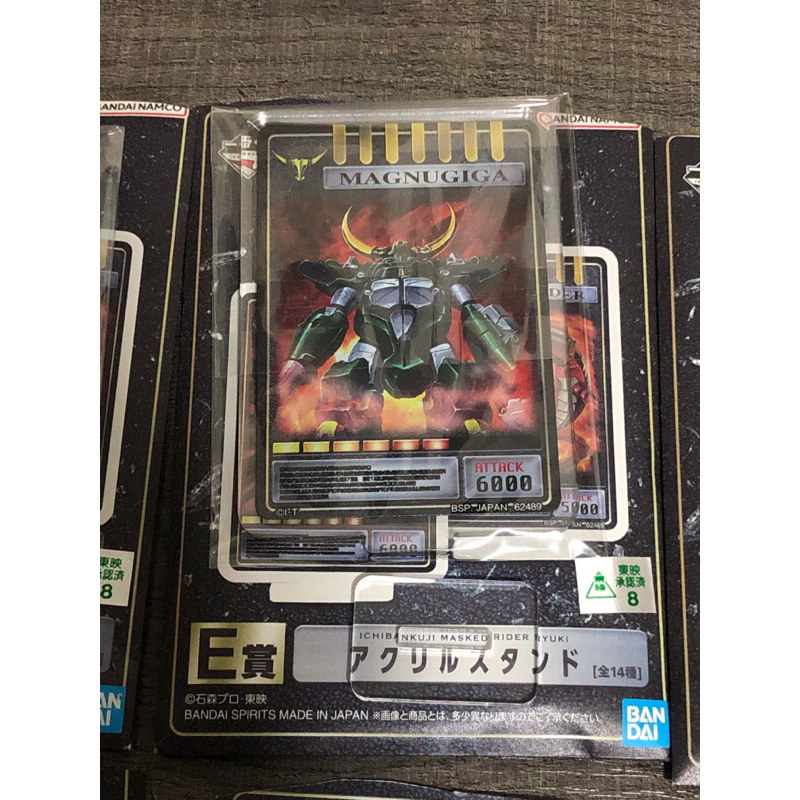 Ichiban kuji kamen rider ryuki-Award E Acrylic Sign | Shopee Philippines