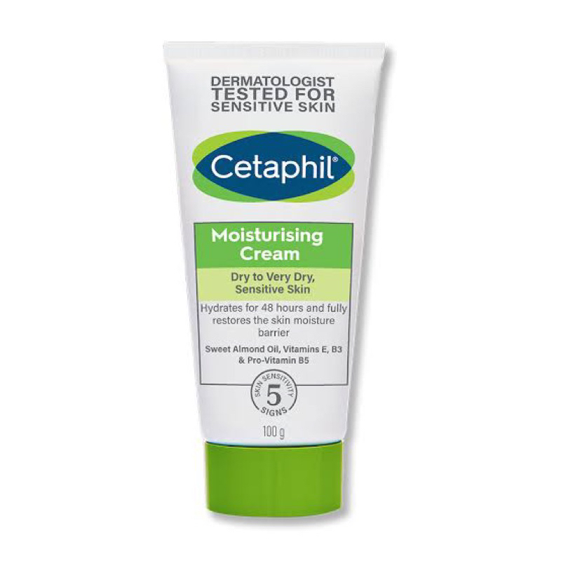 CETAPHIL MOISTURIZING CREAM FOR FACE & BODY 50G Shopee Philippines