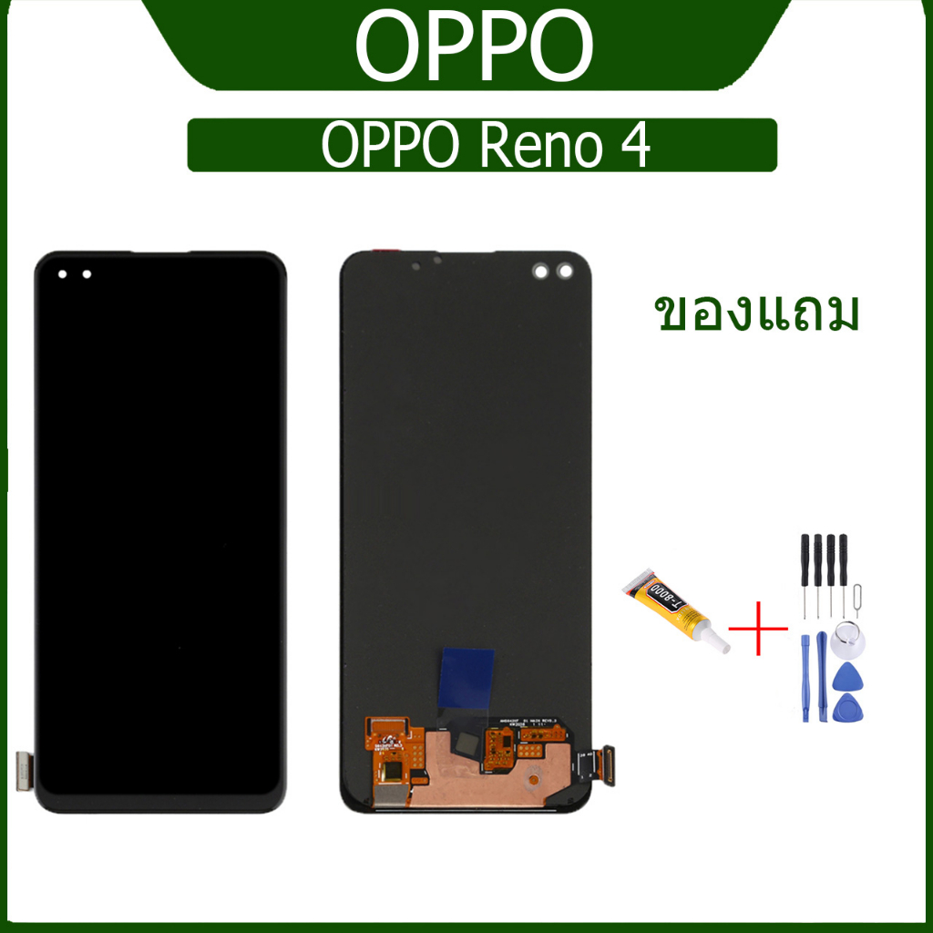OPPO Reno4 LCD Touch Screen Accessories (Can Not Scan Your Finger ...