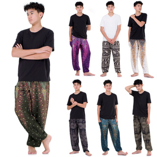 Elephant Pants/Harem/Thai/for Women and Men Can Be Worn By Both/Women.
