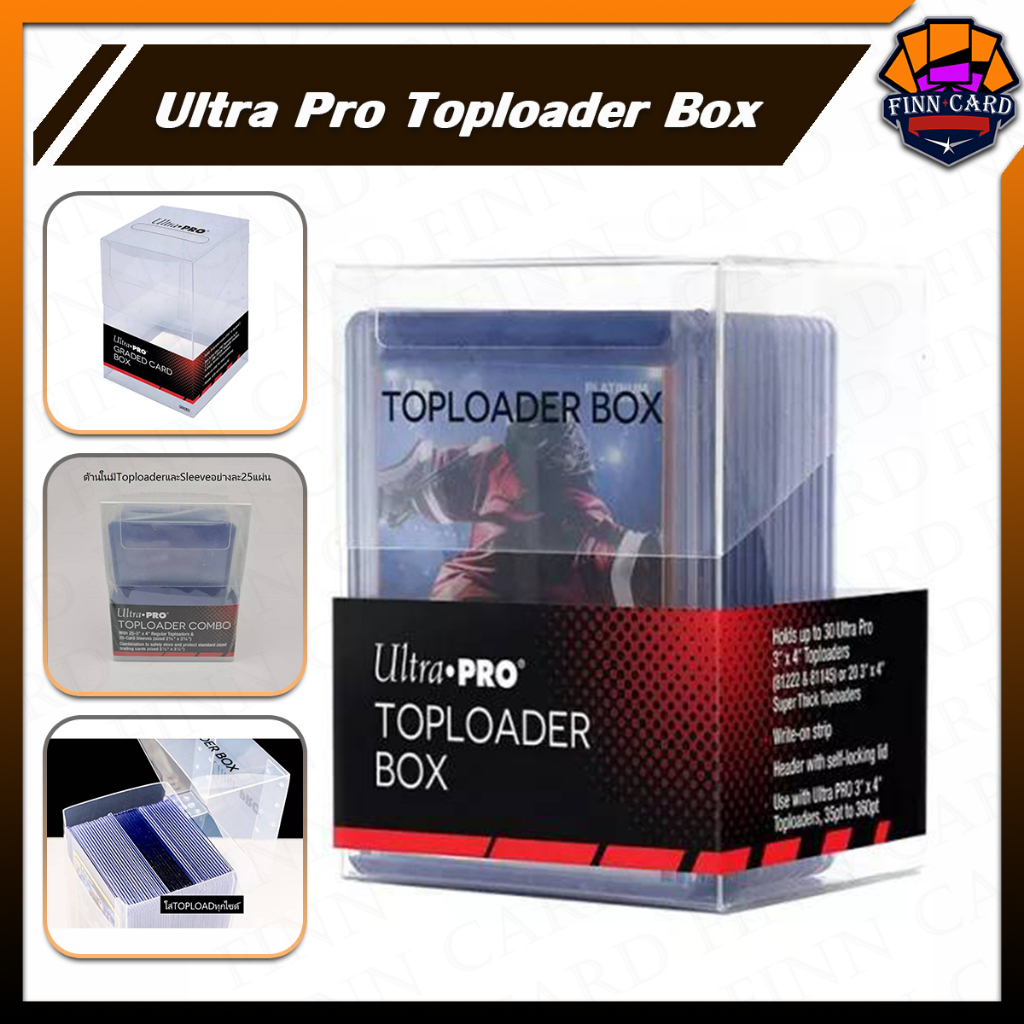 ULTRA PRO TOPLOADER BOX Can Fit Up To 40 Cards (35pt) | Shopee Philippines