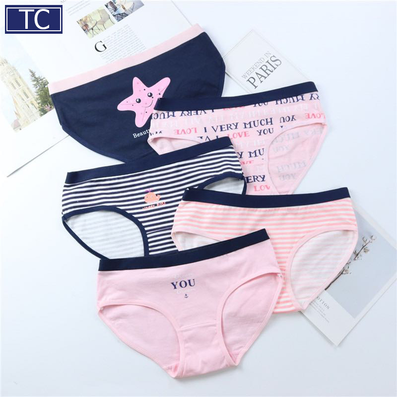 TC (Pack Of 5) Good Quality Korean Fabric Women's Underwear Model 0026 ...