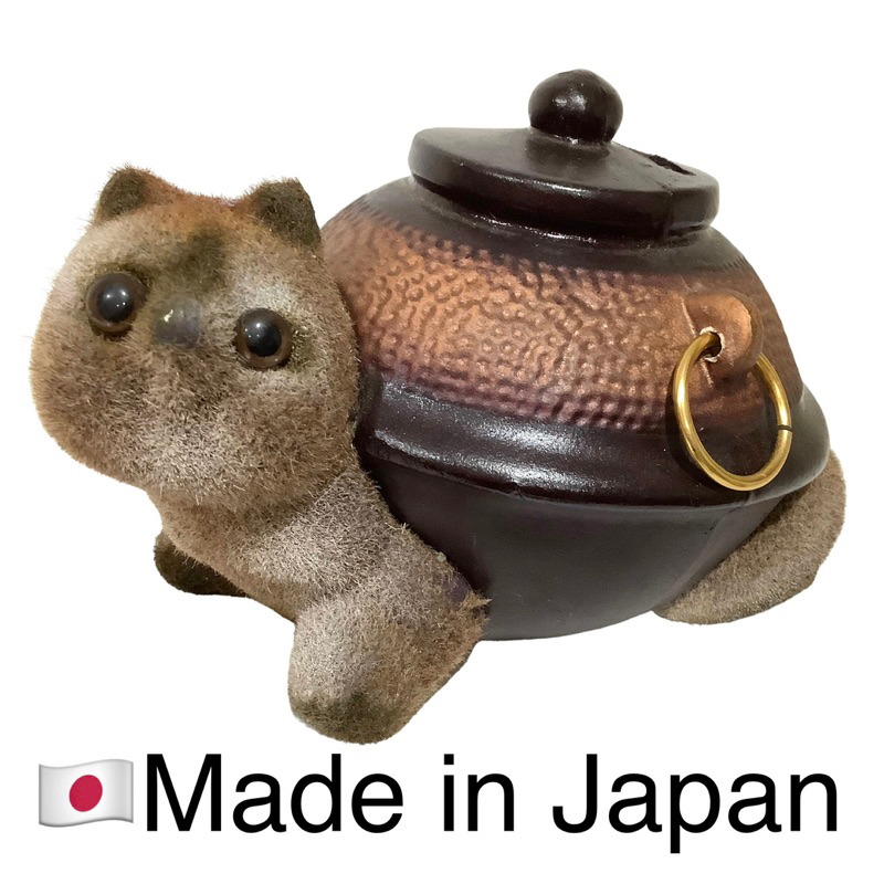 Otters Doll To Collect Money With Coin Slot And Belly Cover (Savings