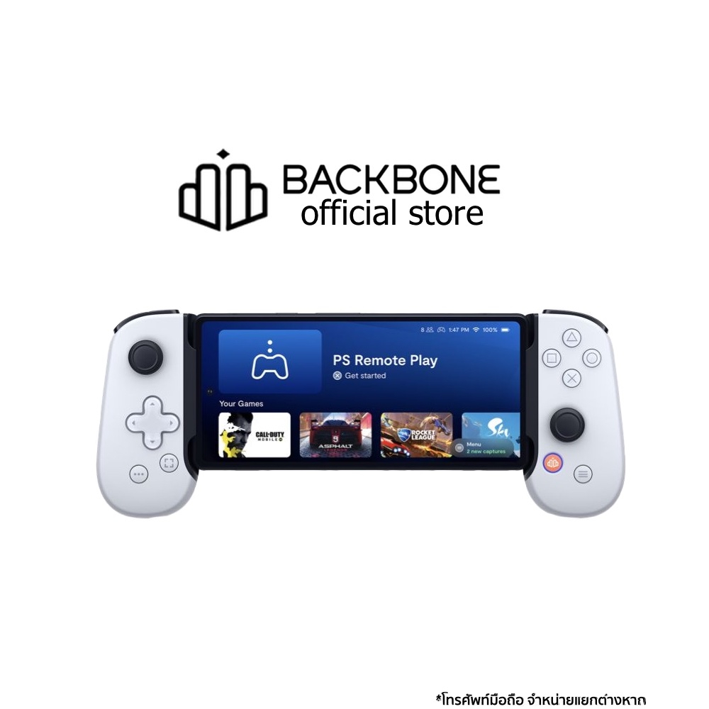 Shop playstation backbone for Sale on Shopee Philippines