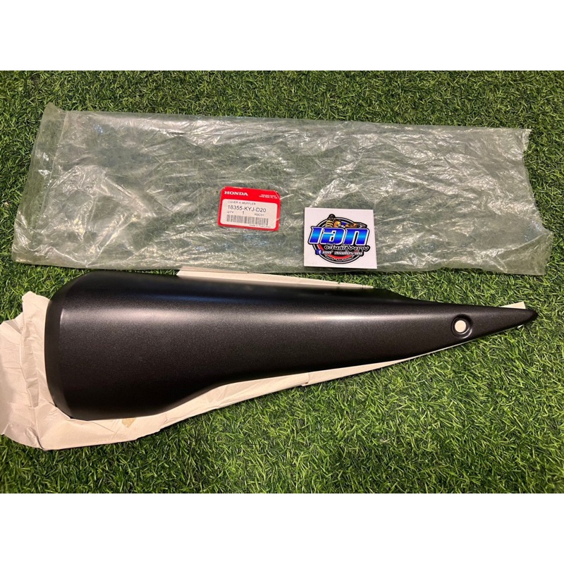 Heat Shield For Exhaust Pipe Genuine Cover Black CBR250R (2011-2013 ...