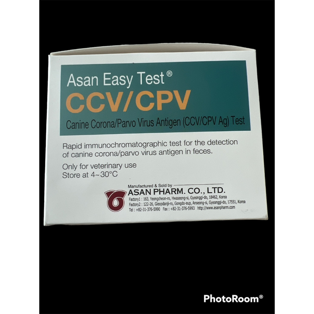 Asan Easy Test CCV/CPV Parvo Virus Disease In Dogs | Shopee Philippines