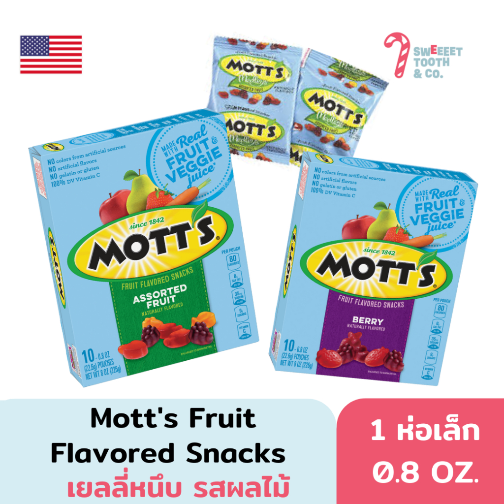 Mott's Fruit Flavored Snacks Chewy Jelly Flavor USA Shopee Philippines