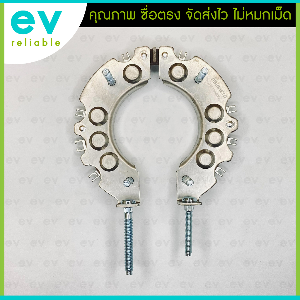 Diode Panel MIGHTY-X 8 Full Beads High-Quality TOYOTA MTX For Genuine ...