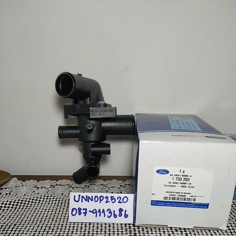 Water Valve Jacket With O-Ring Temperature Sensor Full Set Of Genuine ...