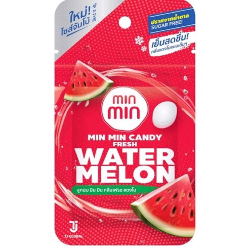 Min Candy MinMin Fin Fresh Sugar free ️ 0 Cal 14grams Candy Minyak Cola ...