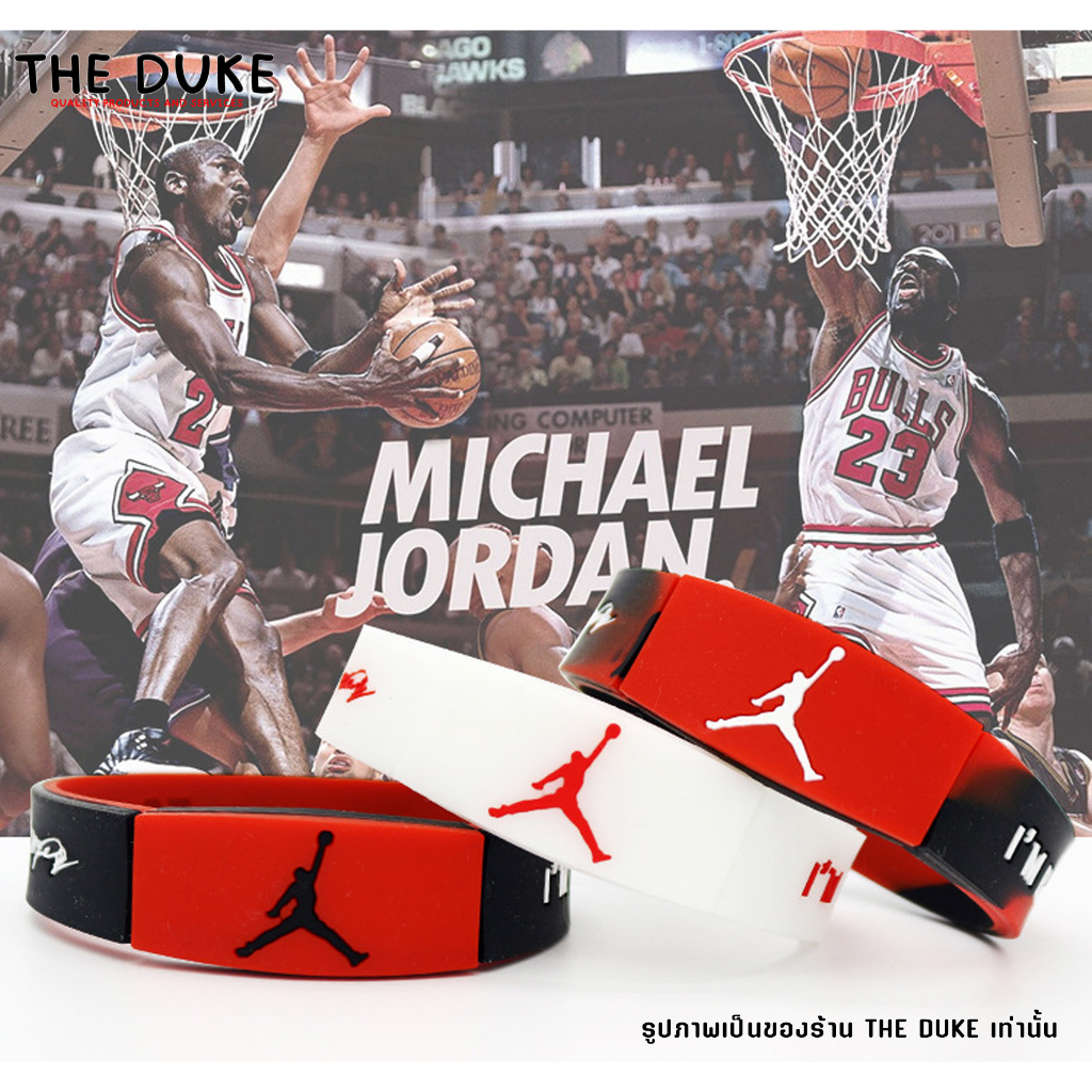 michael jordan wristband brand