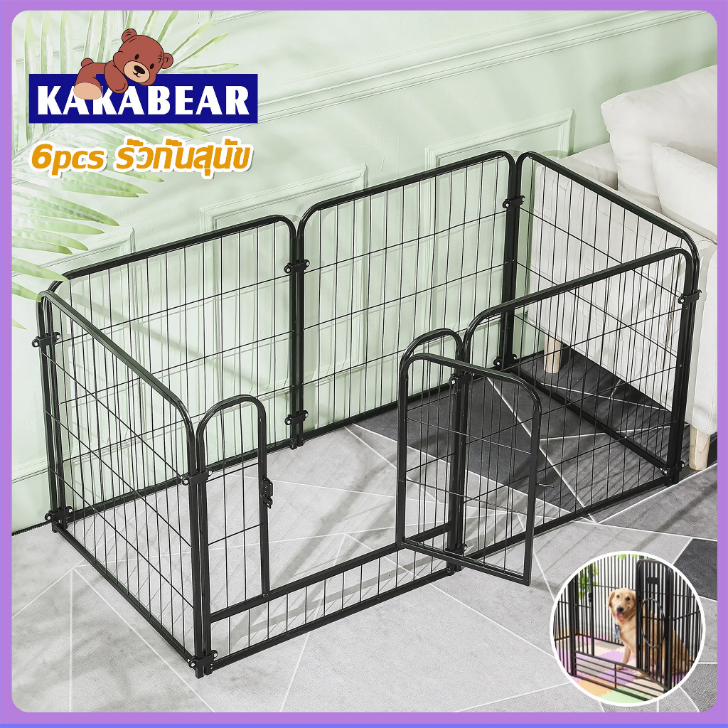 DIY 6pcs Dog Fence Animal Barrier Gatsby Rat House Cages Rabbit Can Be Assembled In A Variety Of