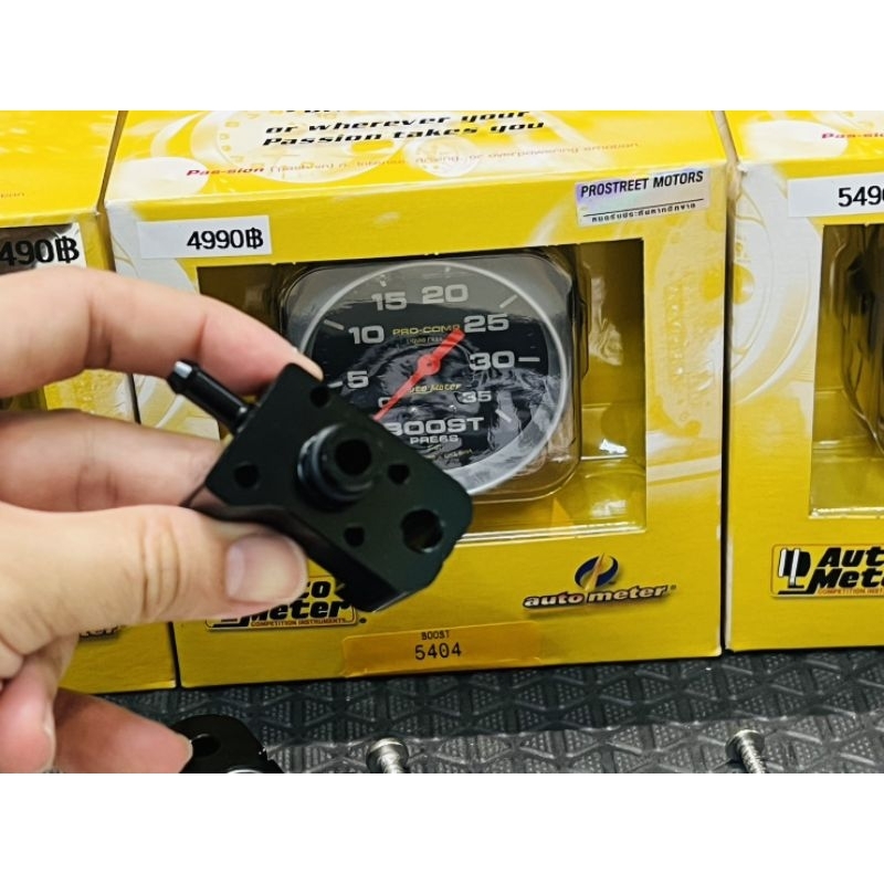 boost Gauge turbo Ford Ranger Rapter everest adapter nextgen mazda