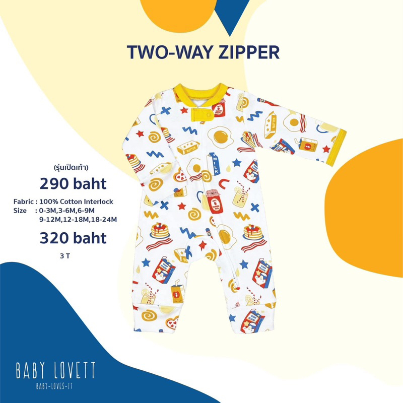 bblv baby lovett Pajamas 18-24/3t new Open Feet | Shopee Philippines