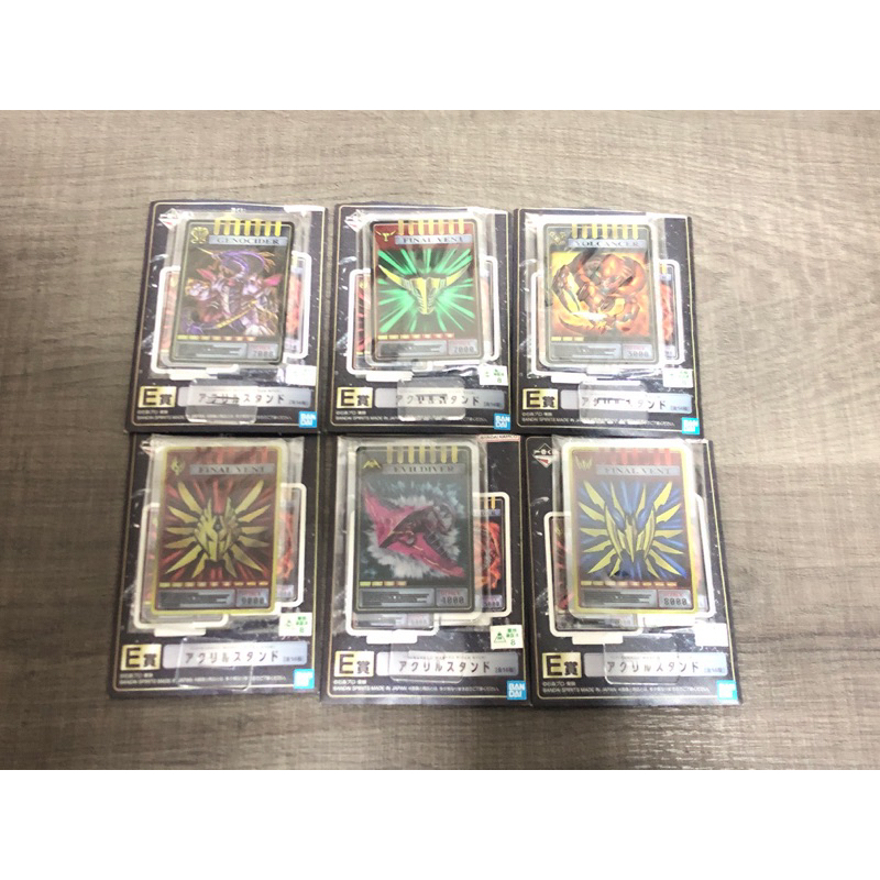 Ichiban kuji kamen rider ryuki-Award E Acrylic Sign | Shopee Philippines