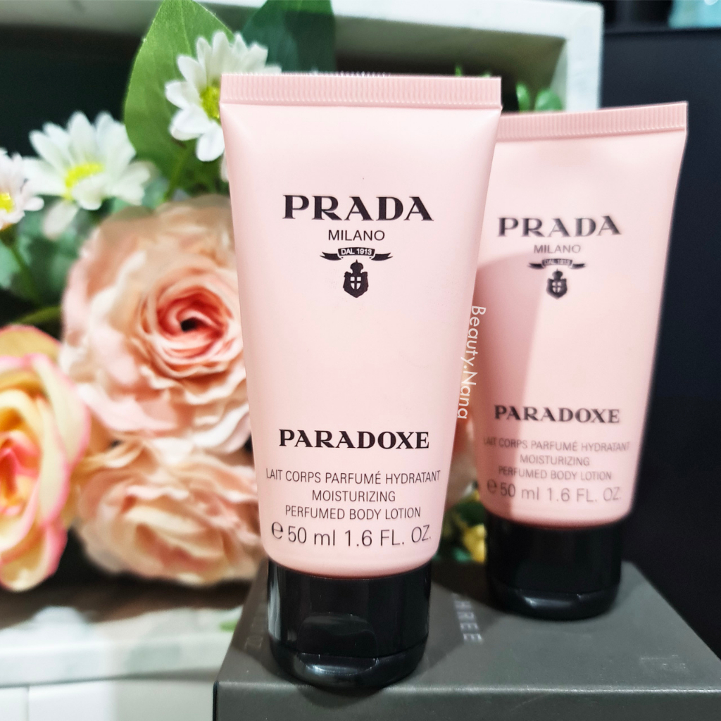 Prada Paradoxe Moisturizing Perfume Body Lotion 50 ML | Shopee Philippines