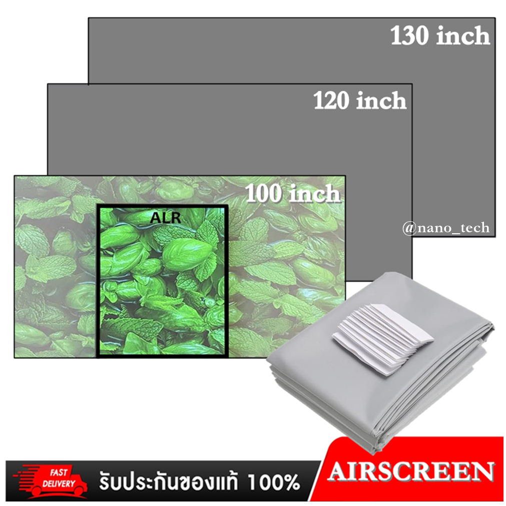 100 120 130 Inch Projector Screen Borderless Add Light And Color Sharpness AirScreen Style Stock