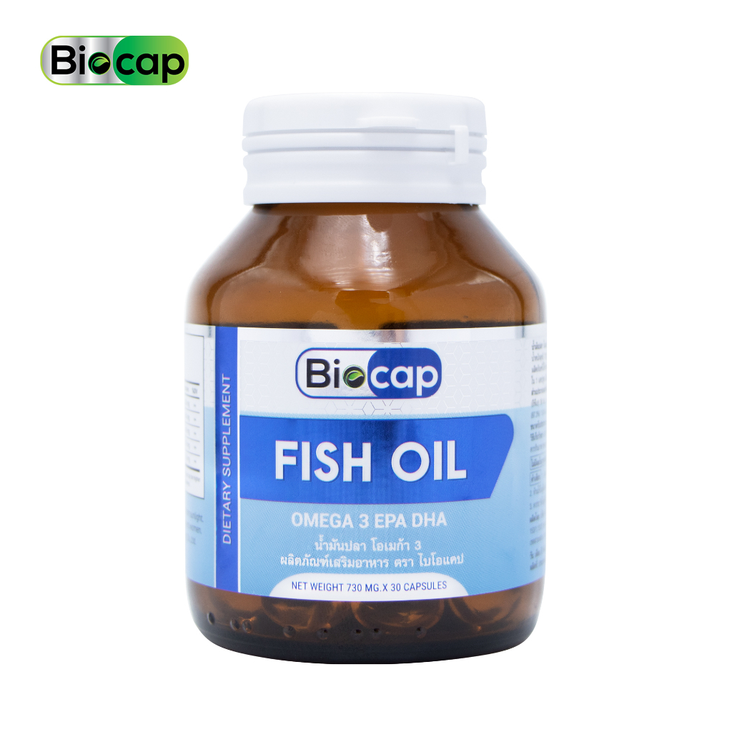 Fish Oil Biocap Omega 3 3 EPA DHA | Shopee Philippines