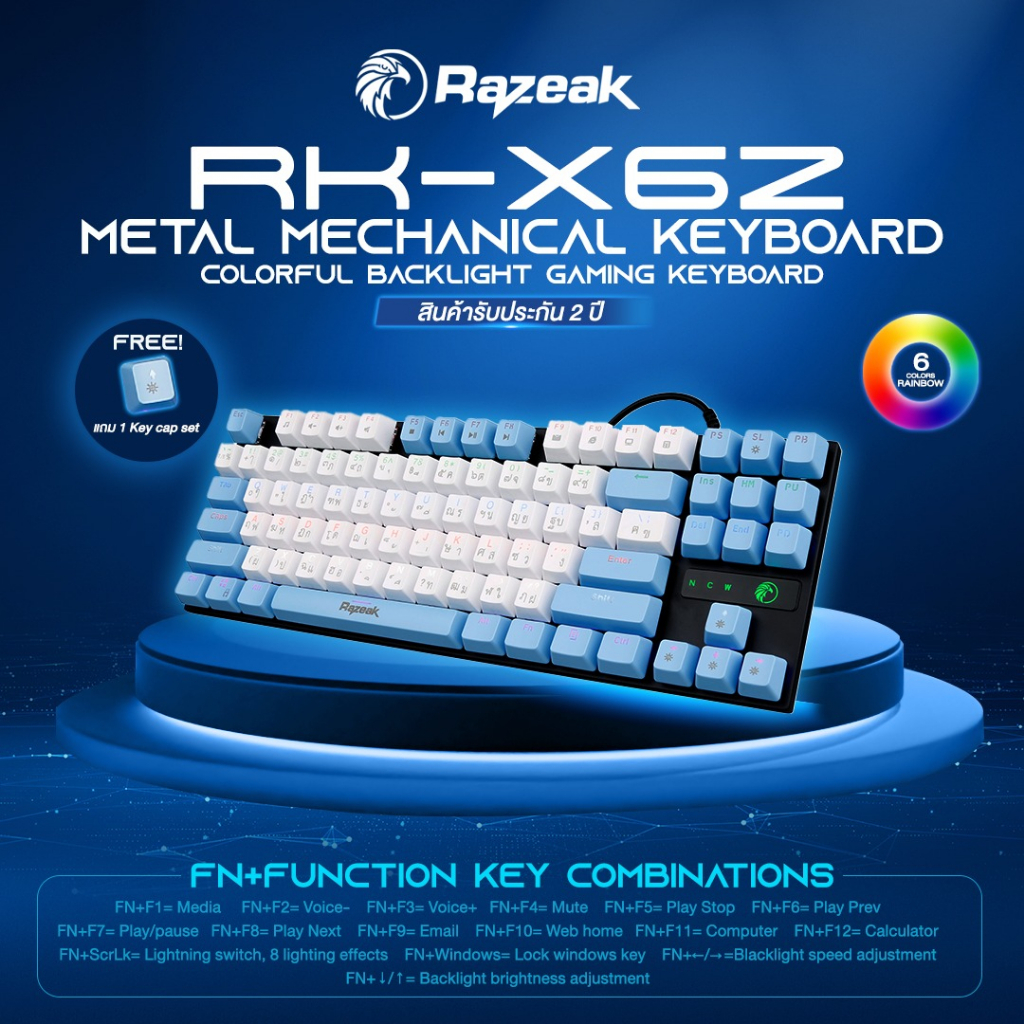 Razeak RK-X62 Gaming Mechanical Outemu Blue Switch 87 Key Free 1 Set ...