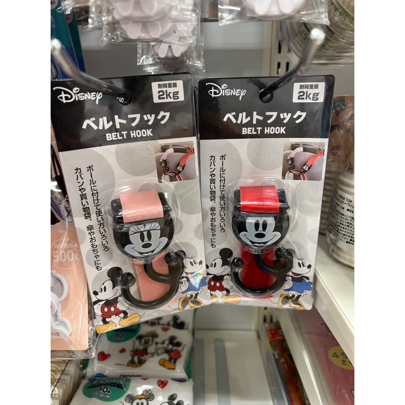Disney Cartoon Multi-Purpose Hanger Bag Hook 2 Designs Mickey Mouse ...