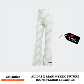 adidas x Marimekko Future Icons Flared Leggings