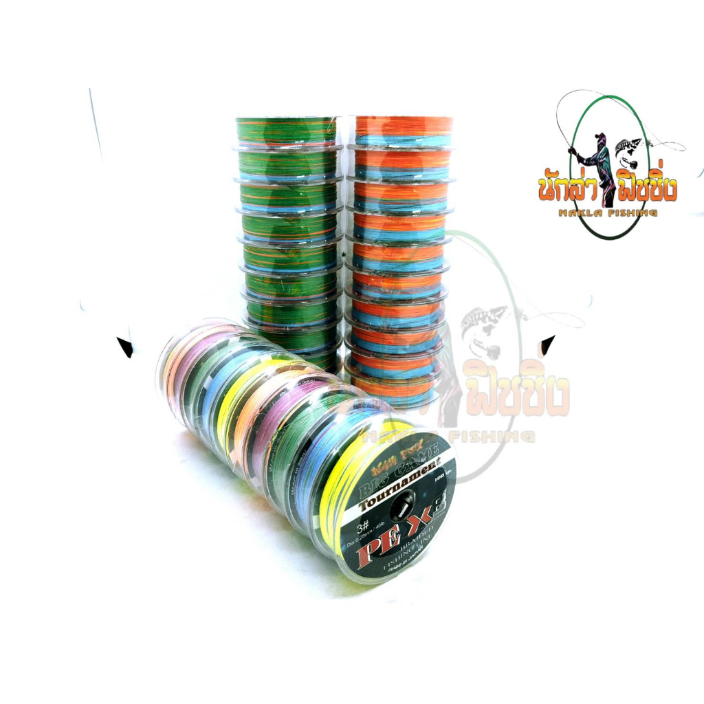 Pe Braided Cable 8 Colors 1 Roll 100 Meters Long Rainbow Wire | Shopee ...