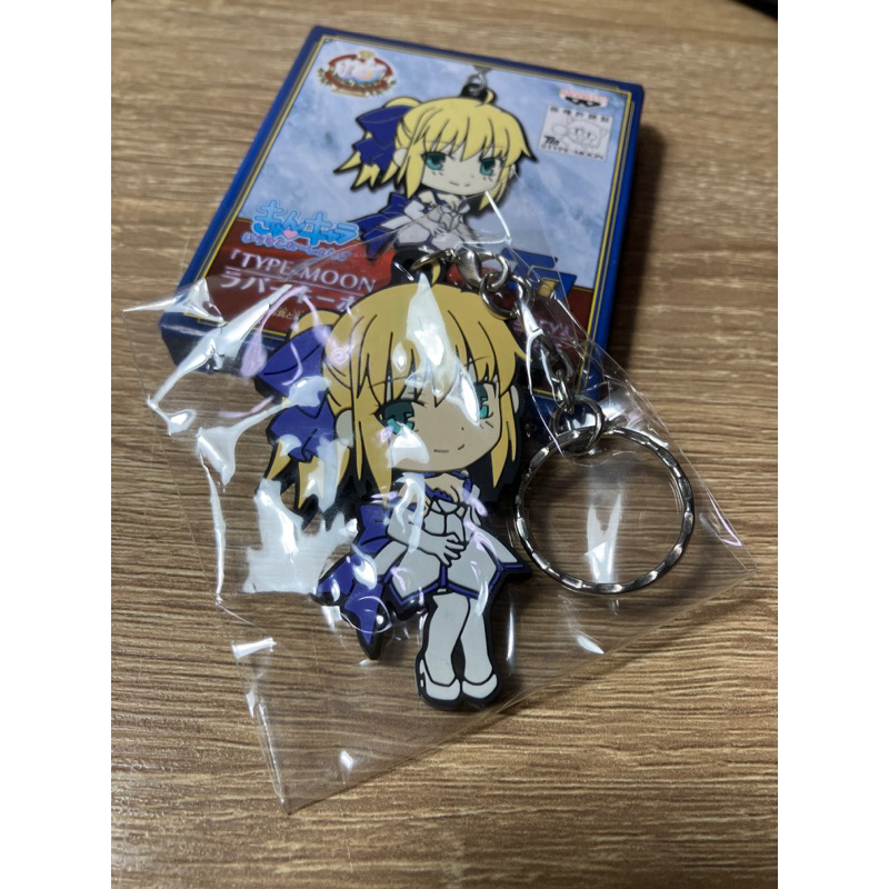 Key Chain Type moon10 th anniversary Looks Random Of Unwrapped Open ...