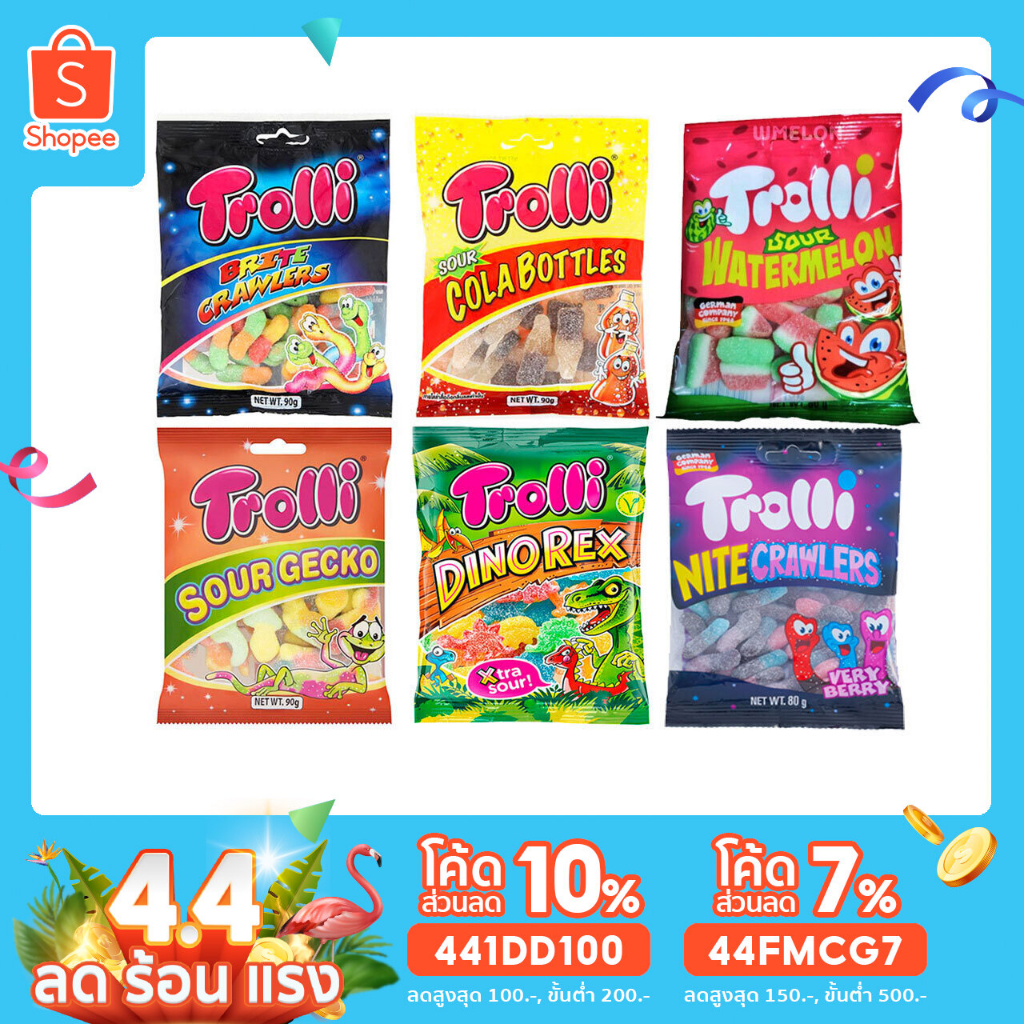 Trolli Jelly Dinorex Cola Gecko Sour Flavor 80g Haribo Yupi Nimm2